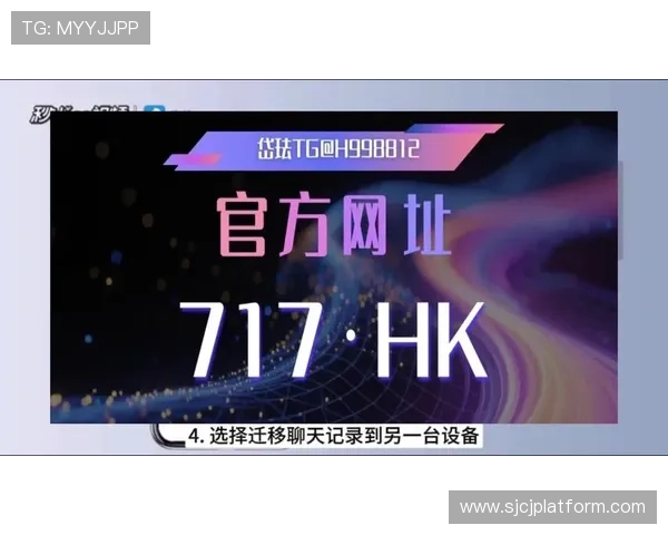 PG电子游艺网址在线玩技术创新引领行业发展，玩家享受极致游戏体验与多样化选择