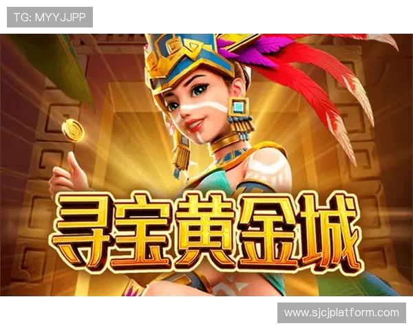 PG娱乐旗舰厅下载官网官方平台提供安全稳定的游戏下载与登录服务，轻松畅玩多款热门游戏