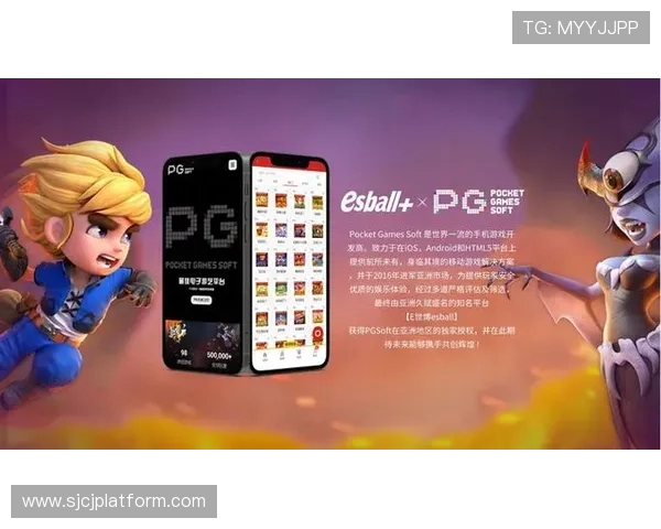 PG电子平台大全最新版本，涵盖多样化游戏类型满足不同玩家需求