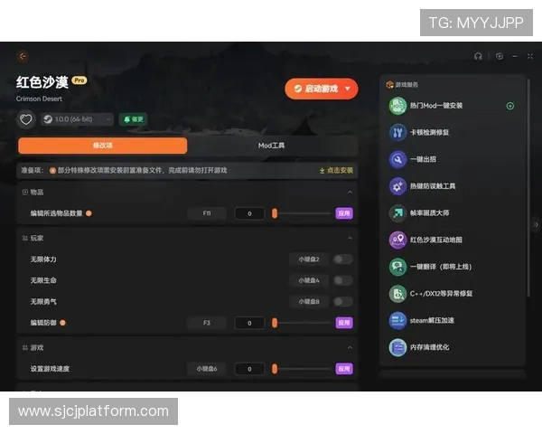 南宫pg官网在线下载入口，快速获取官方正版游戏资源与最新更新