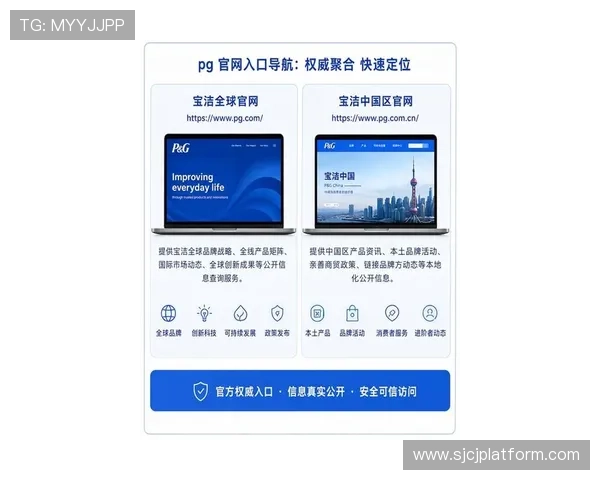 PG平台网址导航大全推荐2026年最全最新入口地址汇总