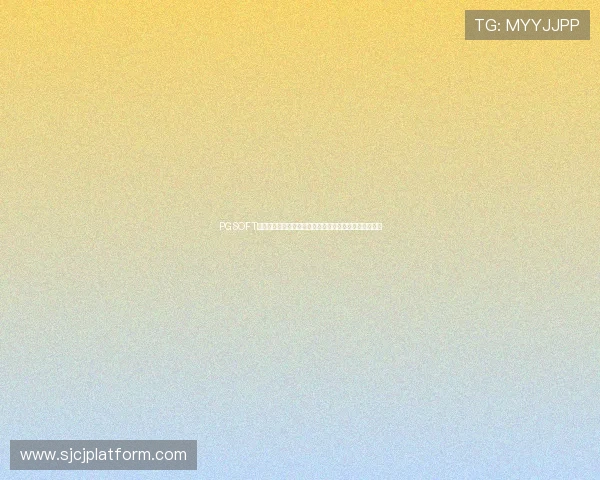 PGSOFT游戏线上登陆流程优化，提升新手玩家的注册与登录效率